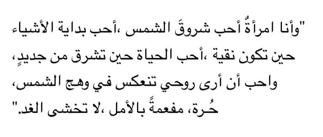 msha_r1981's tweet image. 