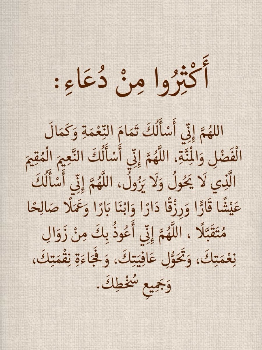 MoDa4's tweet image. 