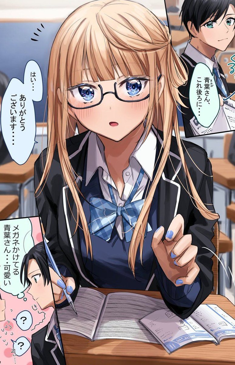 TapesGame's tweet image. おはよ〜今日もがんばろ 気分最高！けどのんびり過ごそ！ 🍰 🐍