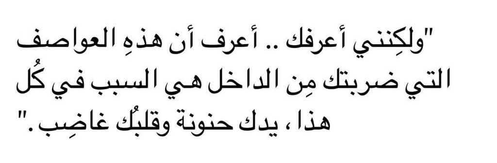 ماريسول (@0i77m) on Twitter photo 