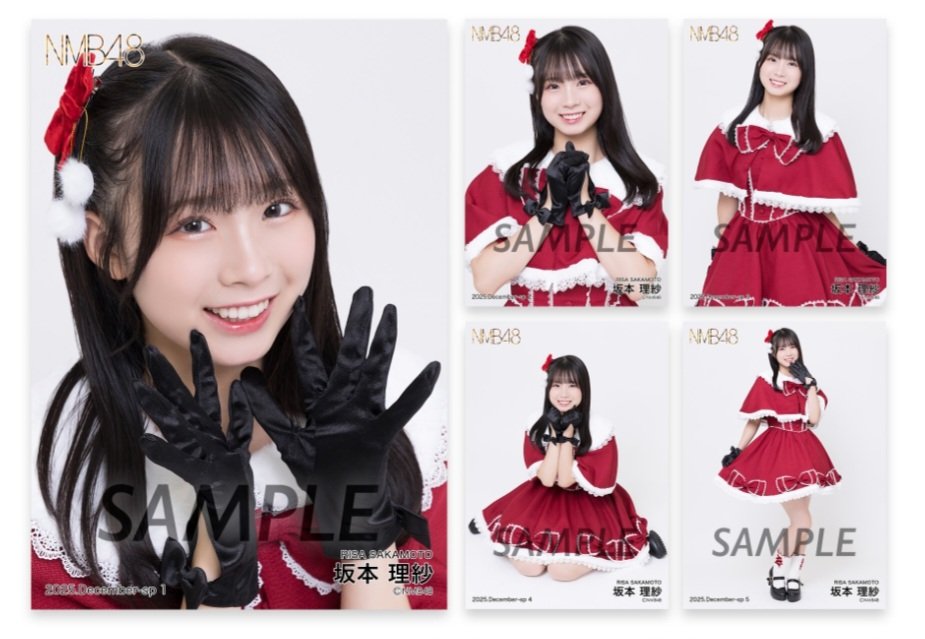 NMB48 チューストライク赤背景 坂本理紗 直筆 NMB48 チューストライク赤背景 坂本理紗 直筆