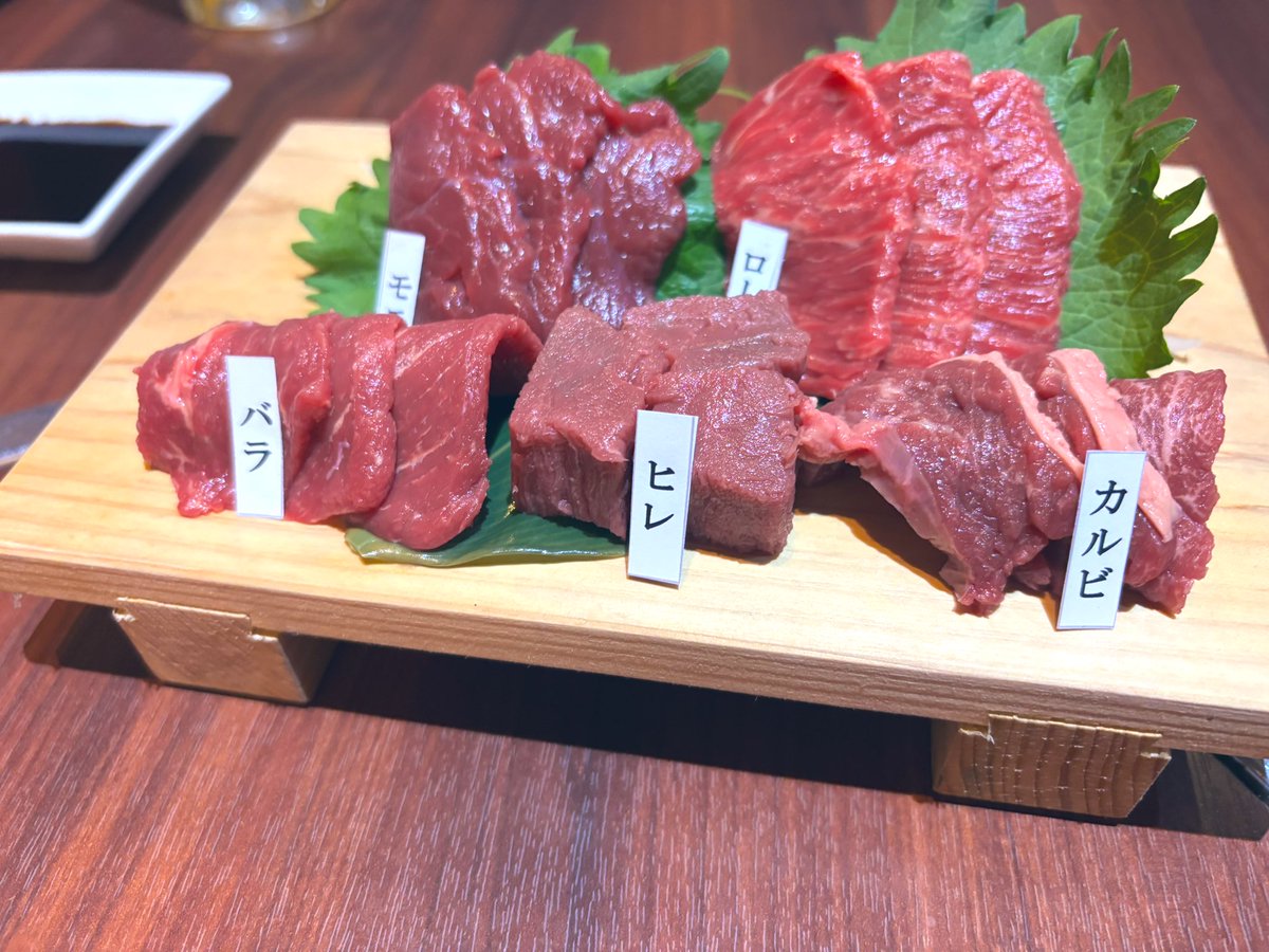 おはようございます🕊️✨ 昨日は忘年会でした🥂 今年もいろんな事が