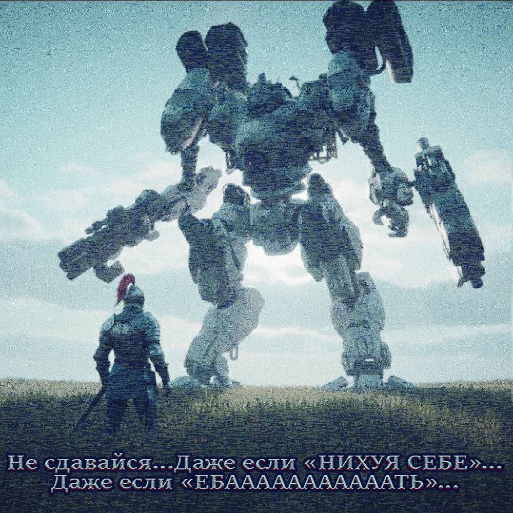 я уверен жизнь меня готовит к какому-то подобному сценарию, точно-точно