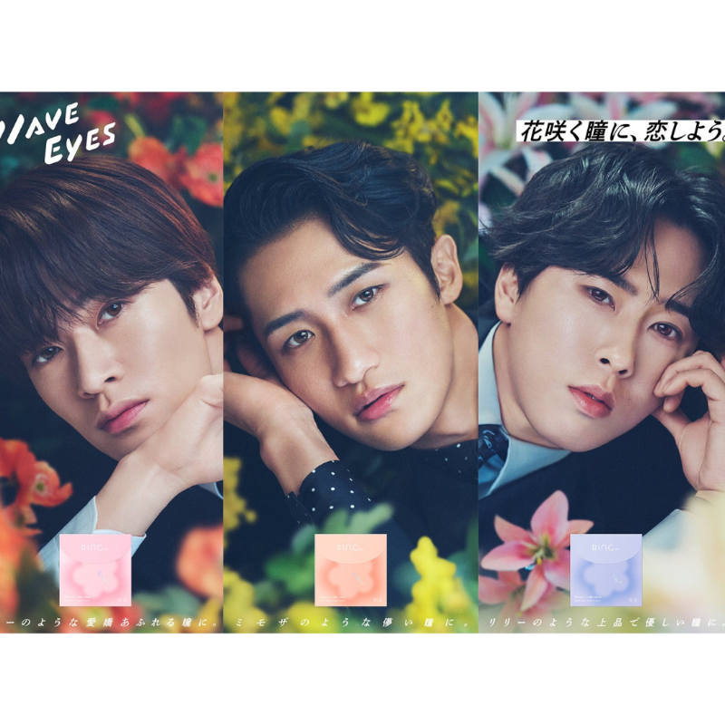 深澤＆宮舘＆岩本 新CM決定】 「WAVEワンデー UV リング plus」 新CM