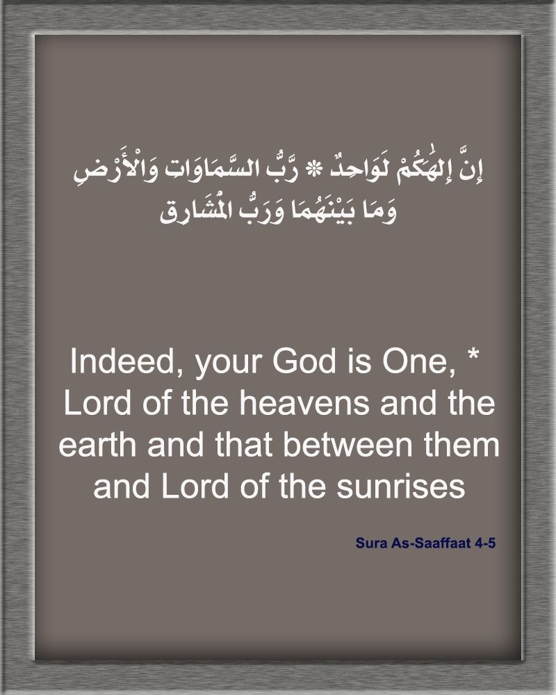 Mariam20207's tweet image. " Quran Translation"
,#WhatIsIslam,#TrueMessage,#OneGodOneMessage,#WordsOfGod,#JesusInIslam,#ProphetsOfIslam,#MessageOfMonotheism,#FinalRevelation,#QuranForAll,#TruthWithLove,#