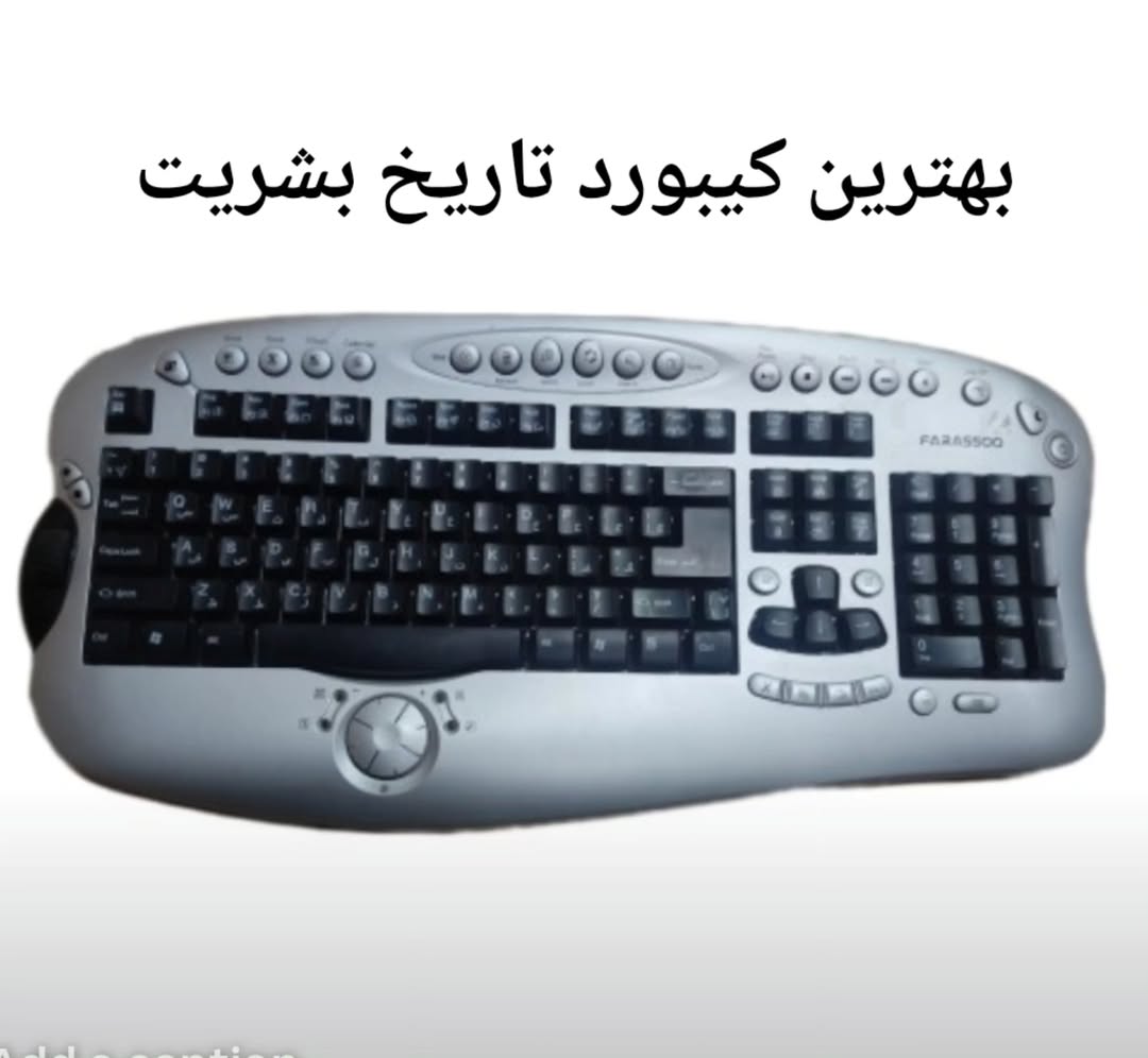 باگ نویس قرن ۲۱ tweet media
