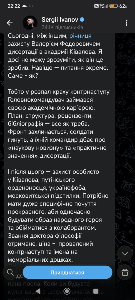 абсолютна децимація tweet media