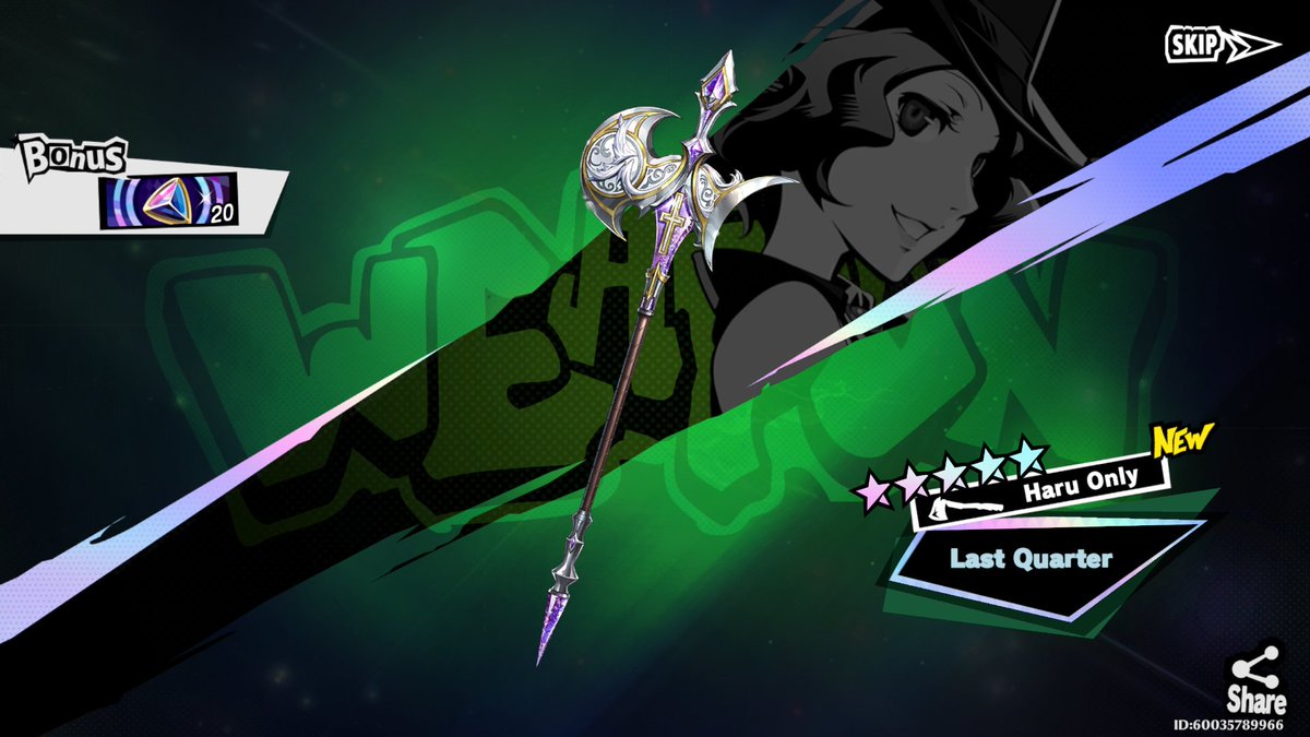 devthadevil's tweet image. Had to go to full pity for Haru but her weapon came home in one ten pull, overall pretty lucky! Just a few Phantom Thieves of Hearts remain - then the SEES members from Persona 3 Reload!
