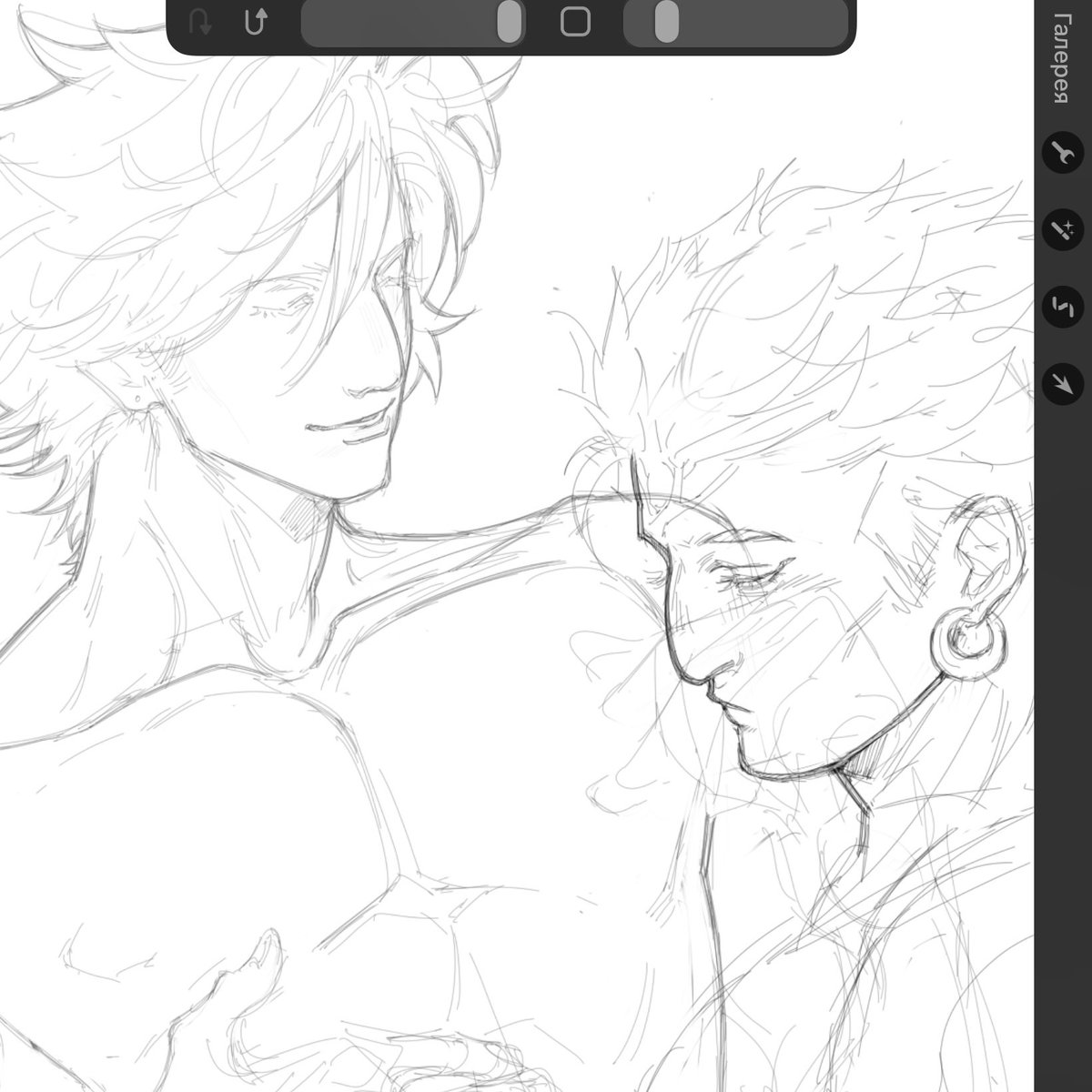 object_23 tweet media