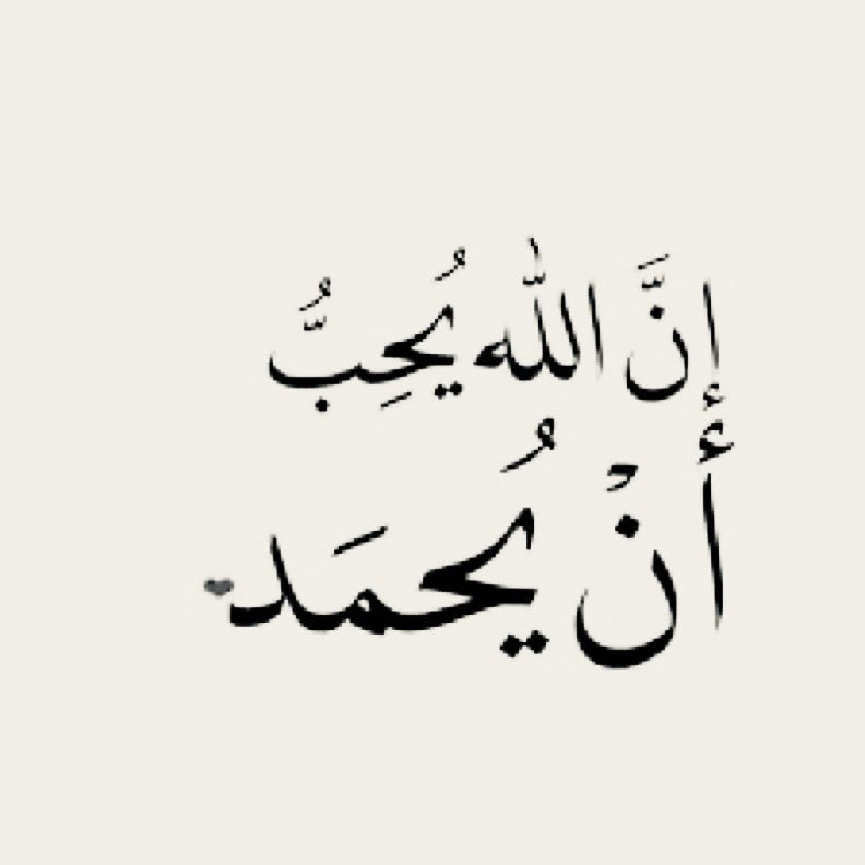 سعود tweet media
