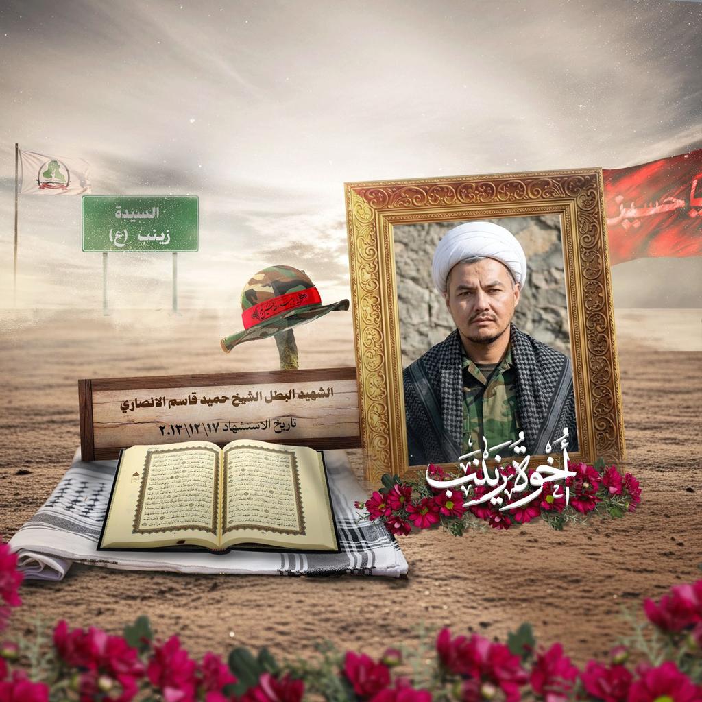 عباس الوائلي (@abbasalbhaar) on Twitter photo 