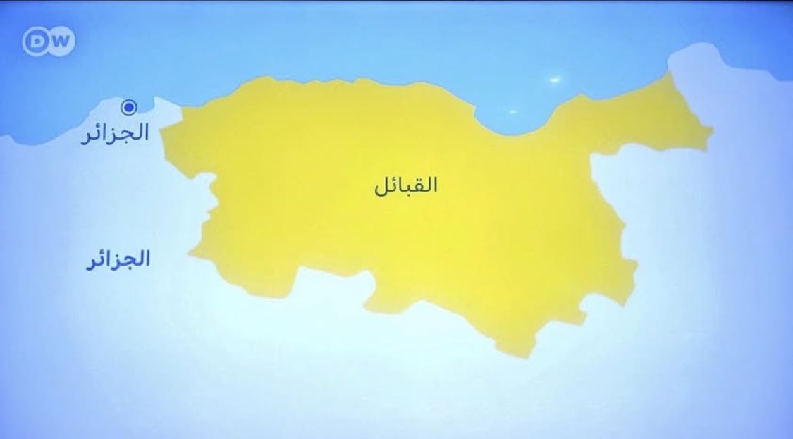 larevueafrique's tweet image. 🇩🇪 🇩🇿 FLASH | La chaîne allemande #DeutscheWelle a affiché lors de son journal télévisé une carte des frontières de la #Kabylie à la suite de la récente déclaration d’#indépendance de la Kabylie, annoncée par le président du #MAK, Ferhat #Mehenni.