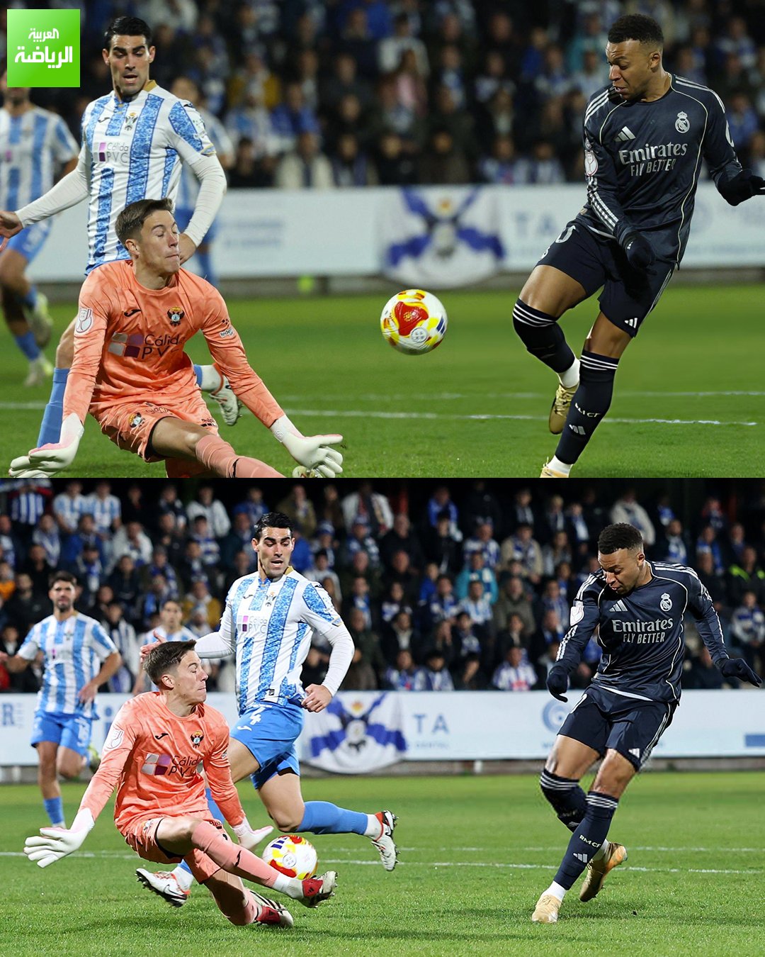 حارس مرمى تالافيرا يتألق ويقف أمام تسجيل مبابي لهدف تقدم ريال مدريد. تالافيرا 0 ريال مدريد 0. كأس ملك إسبانيا. ملعب البرادو 