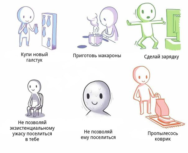 hellsister3's tweet image. с переменным успехом