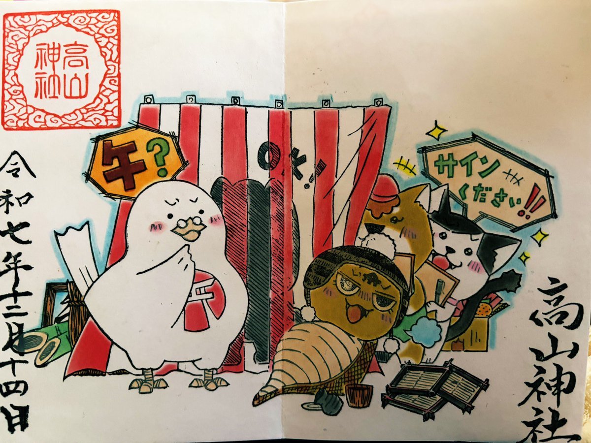 ⭐️ haijiです Buy Hitachi Excavator ZX345USLC-7H Across Canada - Wajax - Hitachi