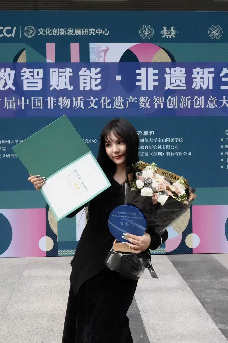 I’m honored that this VR work, rooted in a 400-year-old intangible cultural heritage, has received this award.🎉
But more important than the award itself is something that became increasingly clear during the process of making it:
Tradition is not content.
It is a structure that