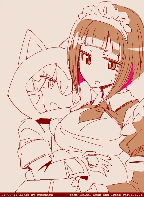 イチャララ