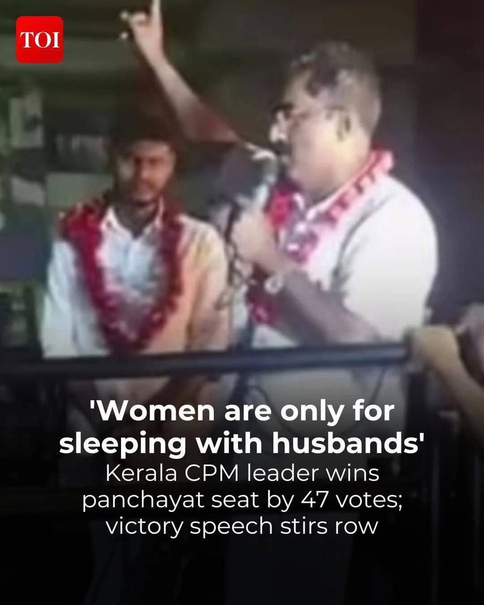 desimojito's tweet image. No outrage from feminists?