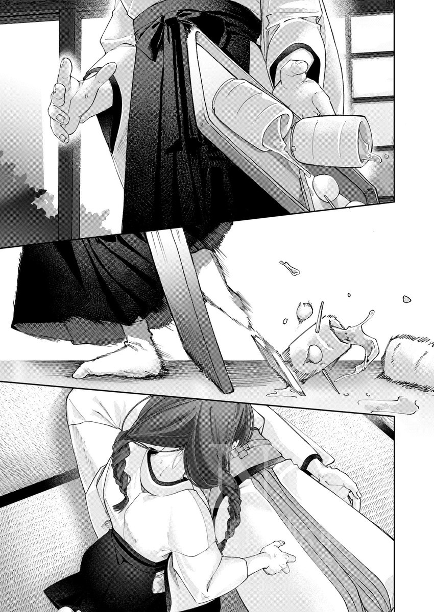 鶴さに(1/2) 