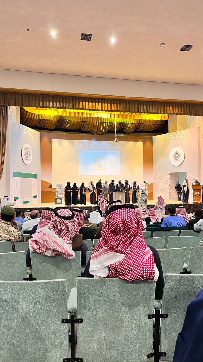 _At17's tweet image. Employee of the Year Awards Ceremony 2025 ✨