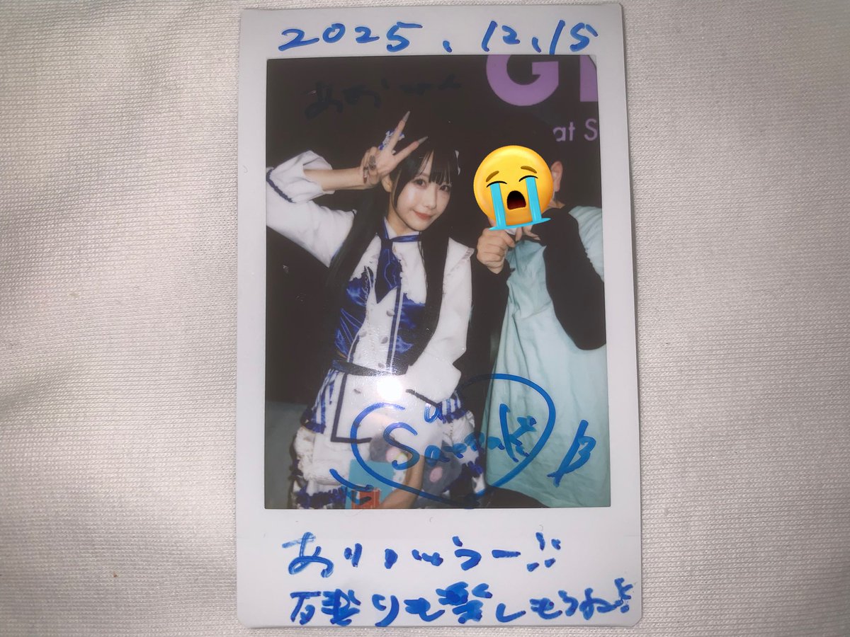 12/15(月)チェキツイ POLAROID-FREE- オカシリゾートの咲月すいちゃん