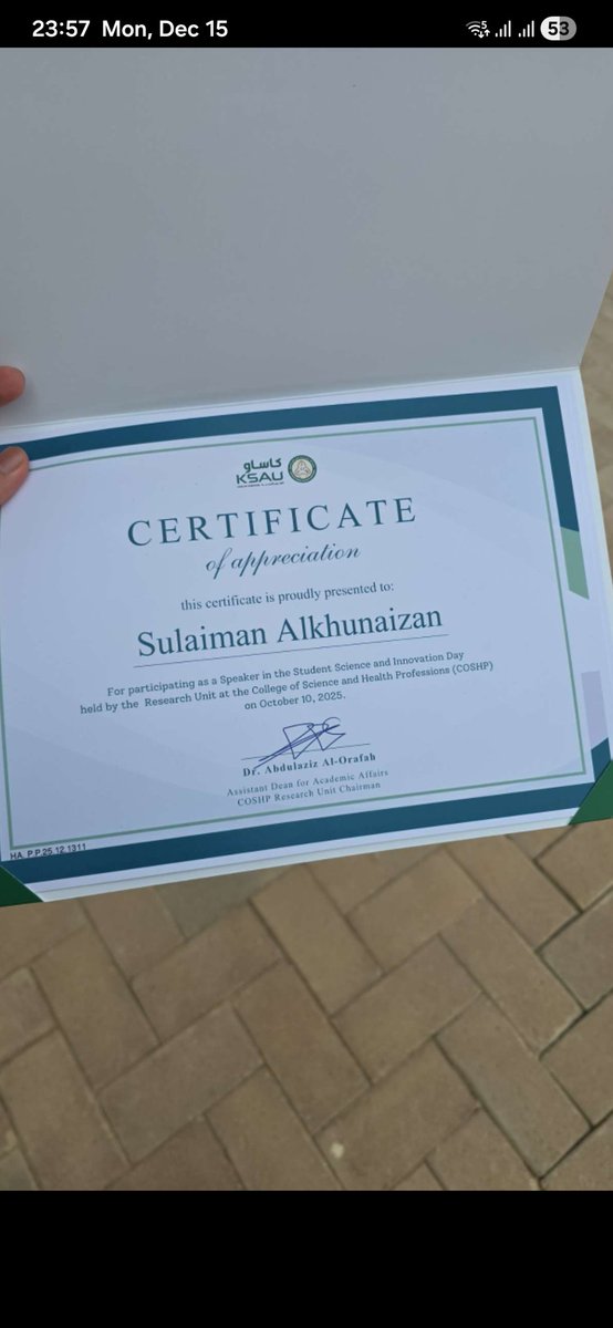 Sulaiman | سليمان tweet media