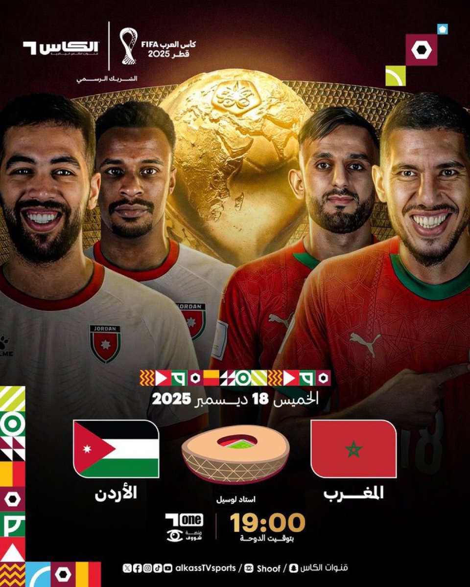نواف الاسيوي 🇸🇦 tweet media