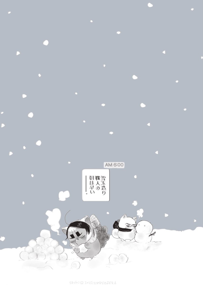 くまこう (@kumakou_k) / Posts / X