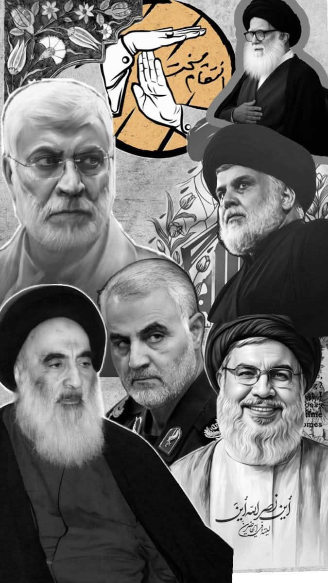 لم تشهد البشرية ابشع  من الاستعمار  الفارسي 
الشيعي حيث يجعل المحتل منك وفيك ثم يقتلك فكريا وثقافيا .يوم الغدر