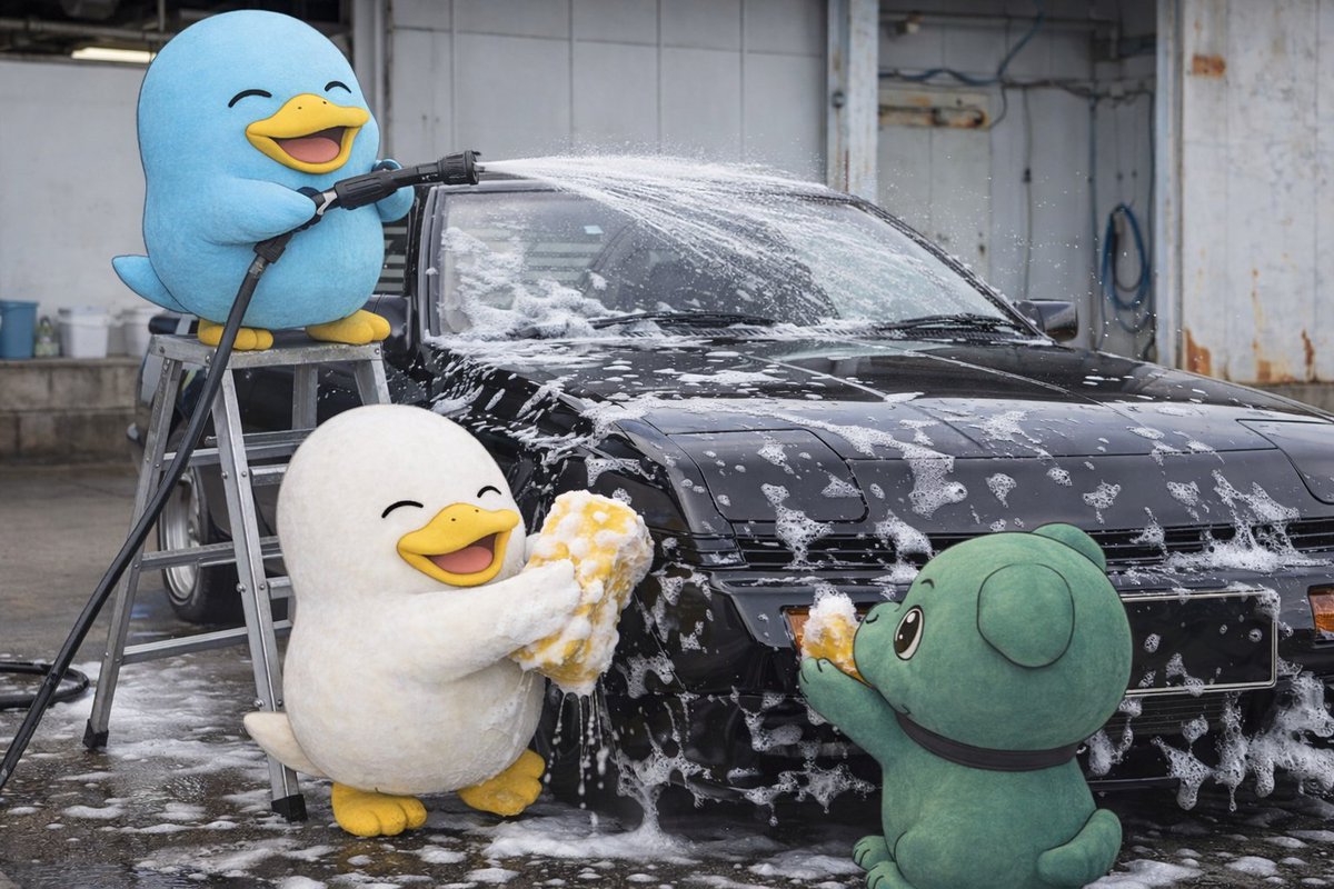 おはようございます😊 今日は2025/12/18木曜日です✨ 本日も宜しく