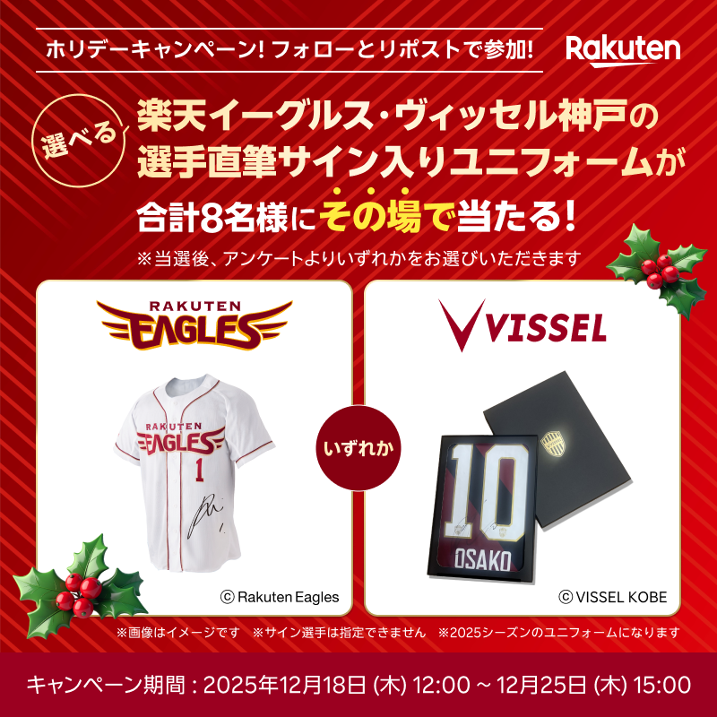 しんちゃん (@shinchan_shirts) / Posts / X