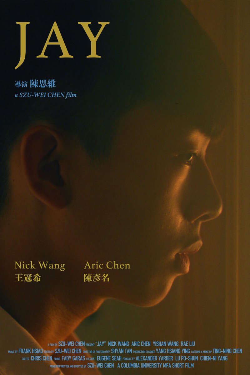 WatchVIM tweet media