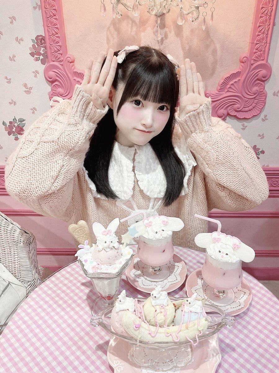 うさぎさんがいっぱいᕱ⑅ᕱ🎀