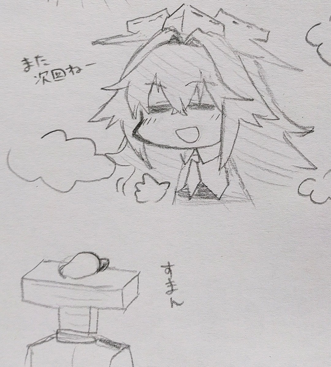 アヒルちゃん tweet media