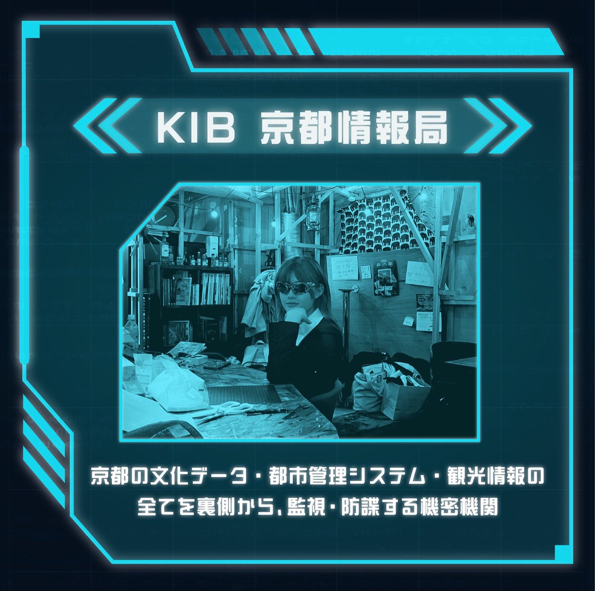 k_code2025 tweet picture