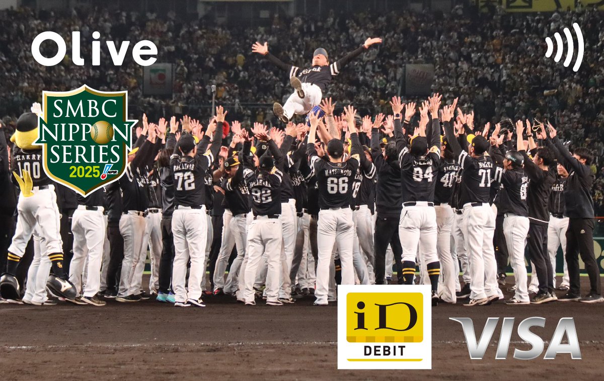 三井住友銀行 公式（ミドすけ） (@smbc_midosuke) / Posts and Replies / X