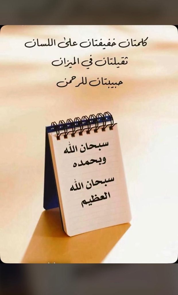 فـيـصـل (@faisl140211) on Twitter photo 