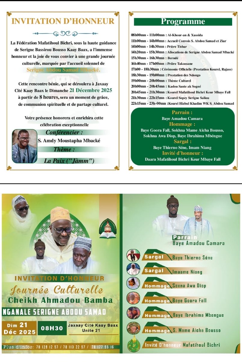 AmdyMback's tweet photo. Grande journée culturelle et spirituelle
🗓 21 déc. 2025 | ⏰ 8h
📍 Jaxaay – Cité Kaay Baax
🎤 Conférence : La Paix (Jàmm)
🤍 Ensemble pour le partage et la cohésion. https://t.co/CRIheAk2M9