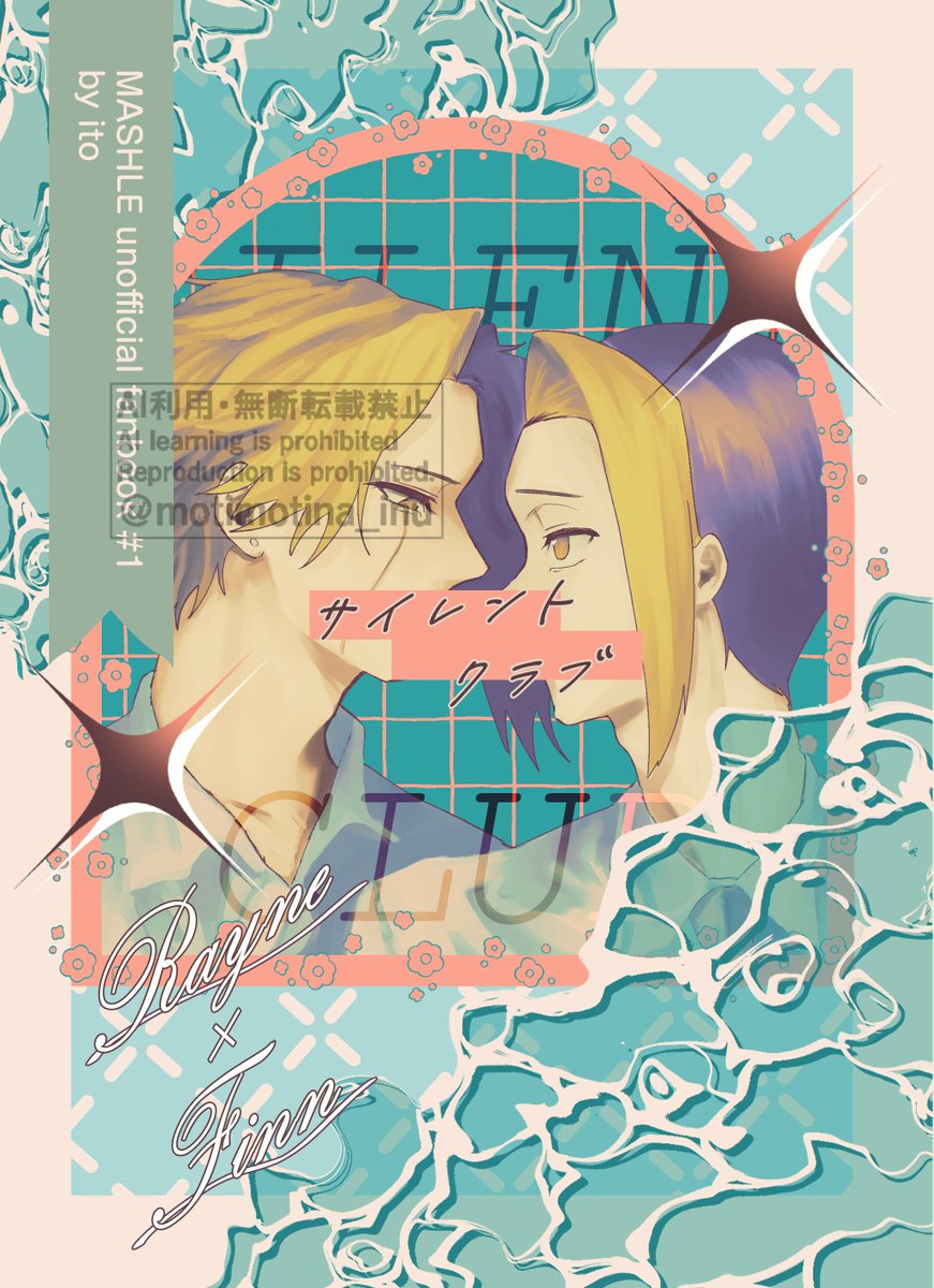 728。 (@728harutori) / Posts / X