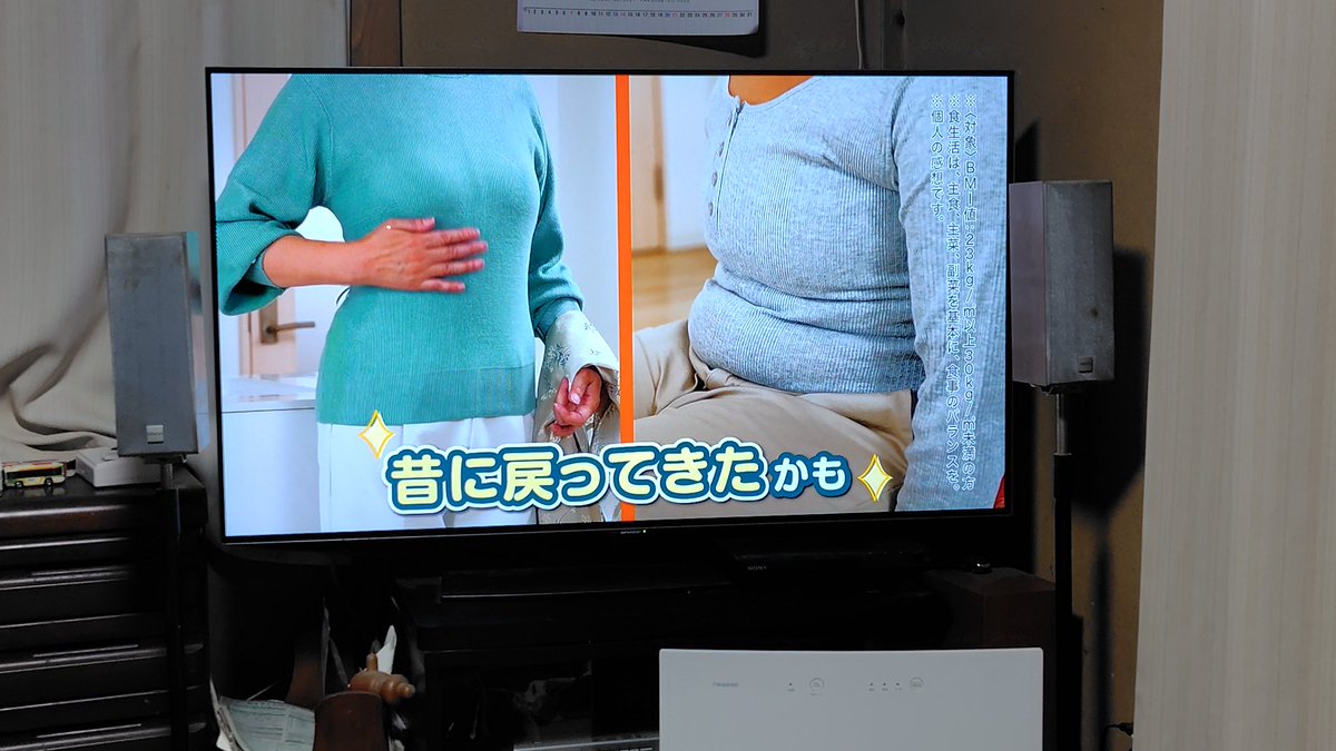 keymonkeybear's tweet image. プリモアコーヒーのCM。どれも好きではないけれど、他のはまだ許せてもこれは何かムカつく。娘が実家に行って母親と話すやつ。①母親が自分で出したくせに娘がお菓子を食べようとすると怒る②わざとらしく自慢たらしく娘の前で私のお腹どう？って感じにエプロンを外す。何か頭来る。＃プリモアコーヒー