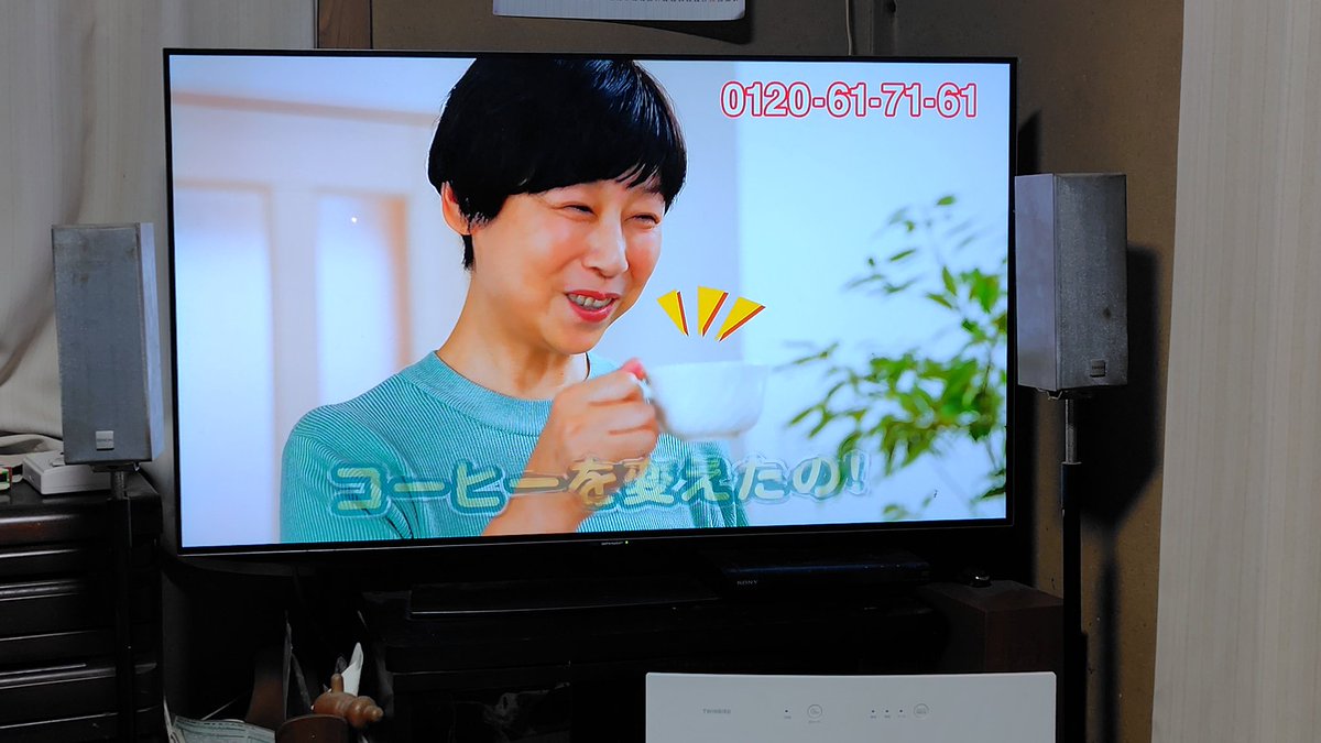 keymonkeybear's tweet image. プリモアコーヒーのCM。どれも好きではないけれど、他のはまだ許せてもこれは何かムカつく。娘が実家に行って母親と話すやつ。①母親が自分で出したくせに娘がお菓子を食べようとすると怒る②わざとらしく自慢たらしく娘の前で私のお腹どう？って感じにエプロンを外す。何か頭来る。＃プリモアコーヒー