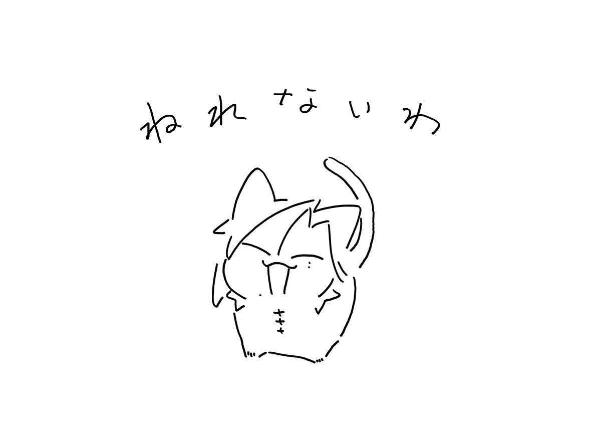 PePoの画廊 (@sjm_9_9) / Posts / X