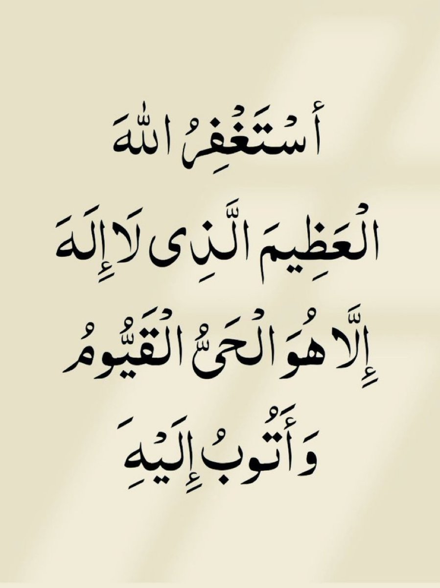 Abdullah Alshahrani (@abdulla34086754) on Twitter photo 