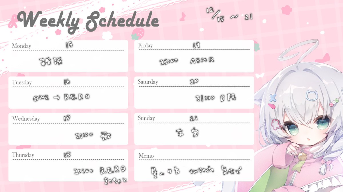 餅猫ころま🍡·̩͙ (@mo_okrm) / Posts / X