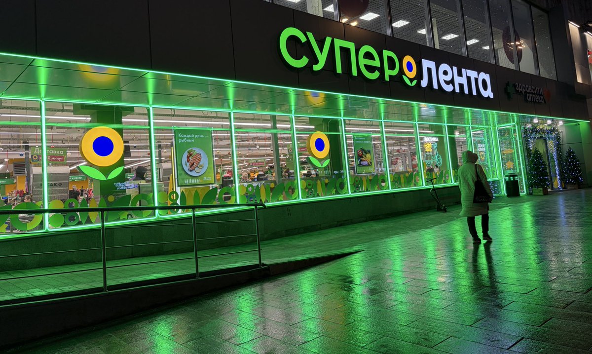 寮の近くのスーパーはなんかスーパー玉出を思い出すなあと日本人学生に