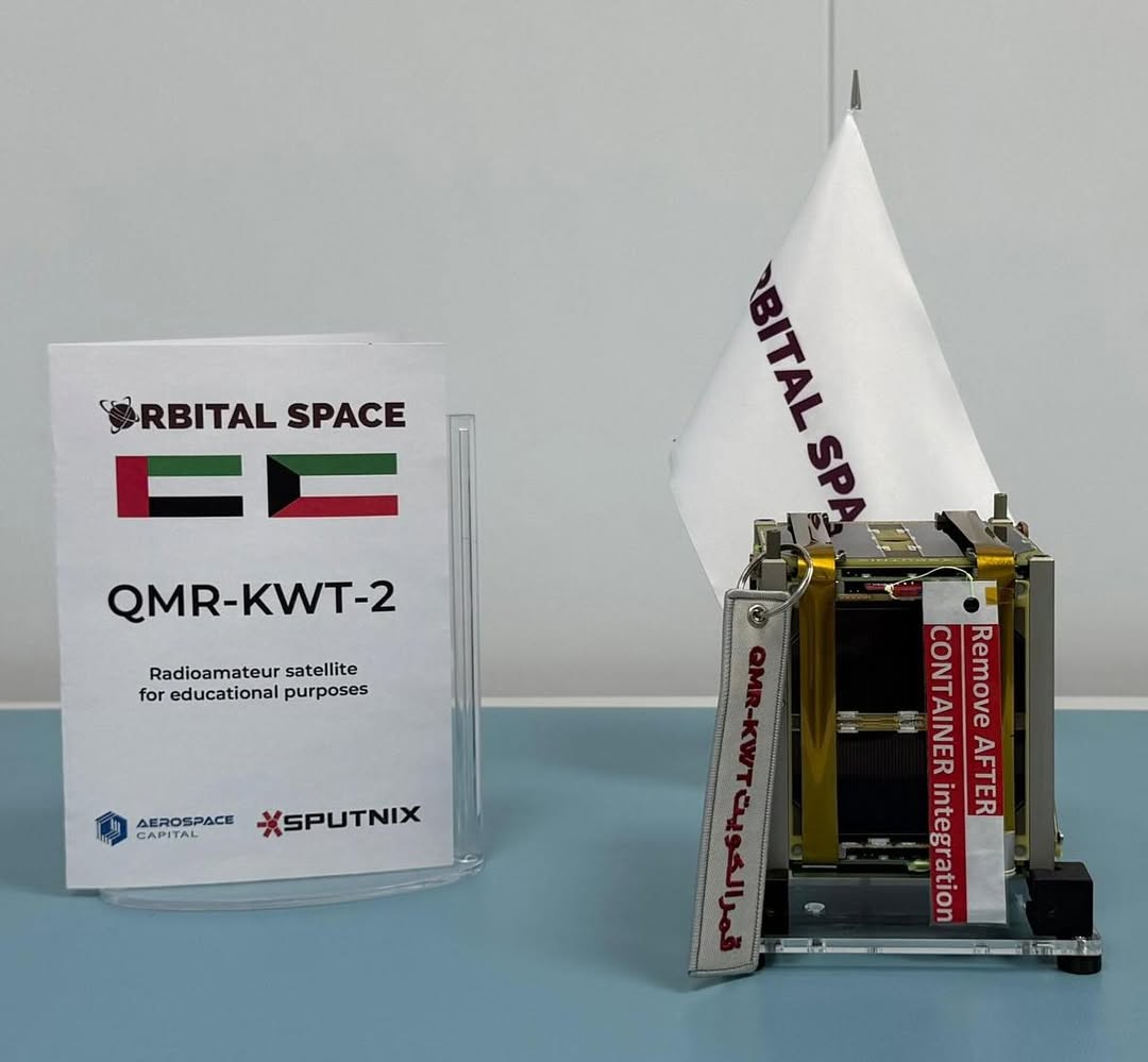 PU4ELT's tweet image. [1/2]
‼️On 2025-12-28 (YYYY-MM-DD), a Soyuz-2.1b launch is planned from Vostochny with several satellites.

Among the satellites to be launched is the #CubeSat 1U 🇦🇪-🇰🇼-🇷🇺 QMR-KWT-2 (#RS95S) from @orbital_space. This sat equipped with an FM transponder and one SSTV transmitter !!