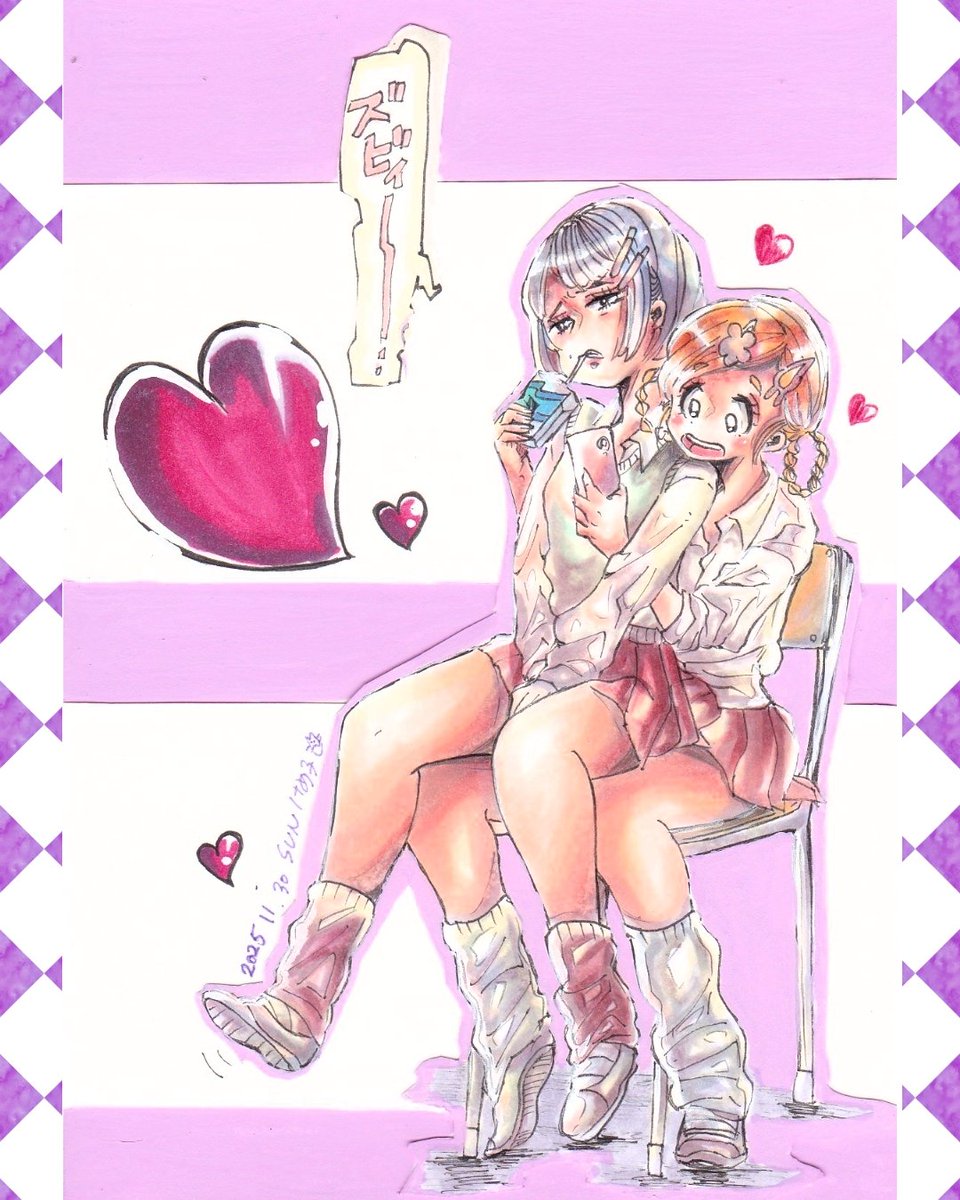 私専用特等席

#創作百合 
#百合 
#創作 