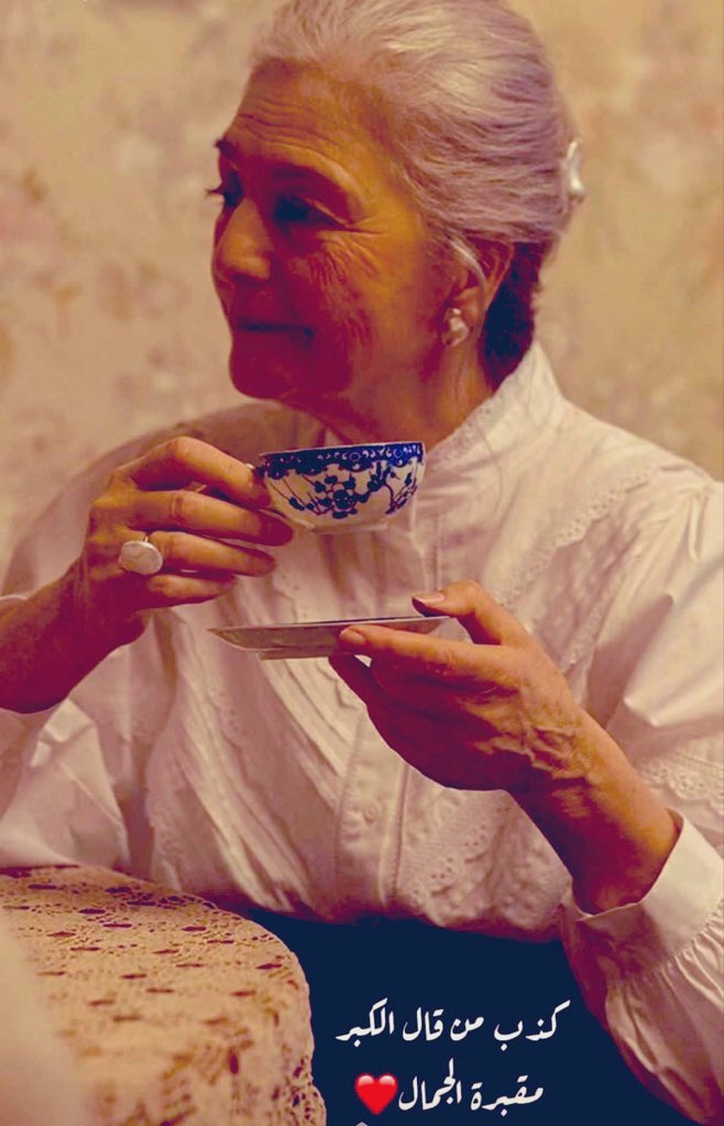 ✍️كبرياء رجل👑 tweet media