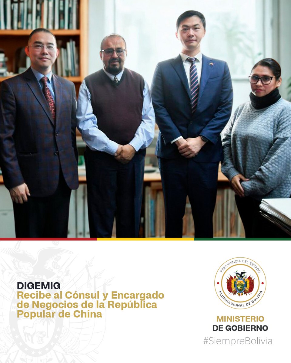 Dirección General de Migración Bolivia tweet media
