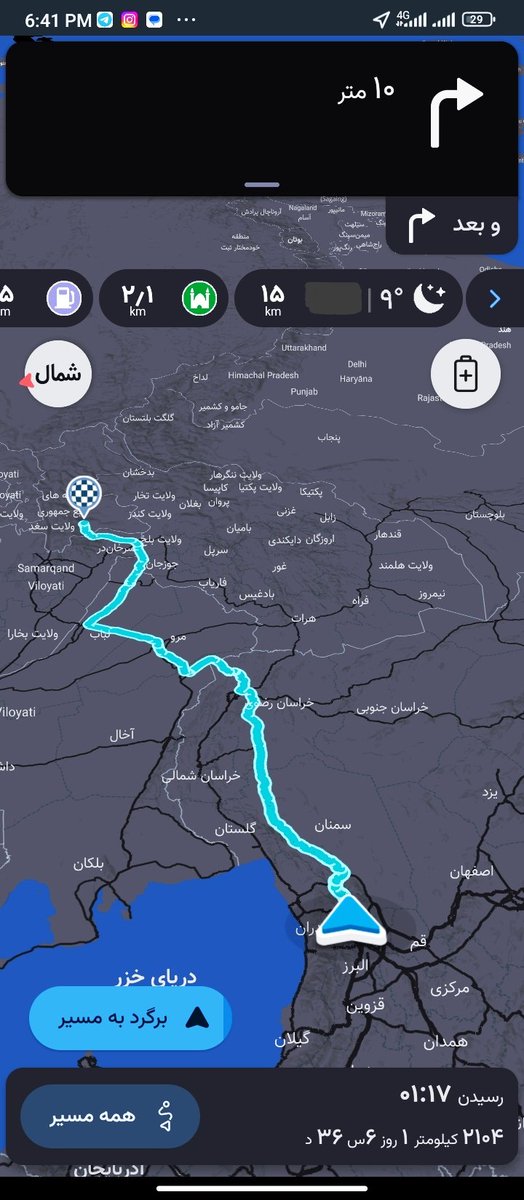 blumorre's tweet photo. اگه پاسپورت داشتم قطعاً ماشین رو کاپوتاژ میکردم این مسیر رو میرفتم تا #تاجیکستان 
#مسافرت #سفرنامه #کاپوتاژ #گردشگری #ایران https://t.co/x1J6o3Zam6